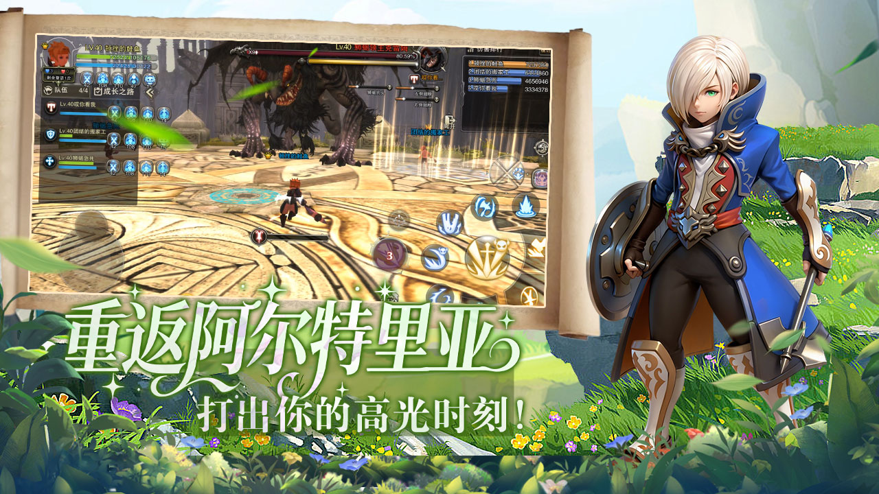 微信图片_20251127154247_11_12.jpg
