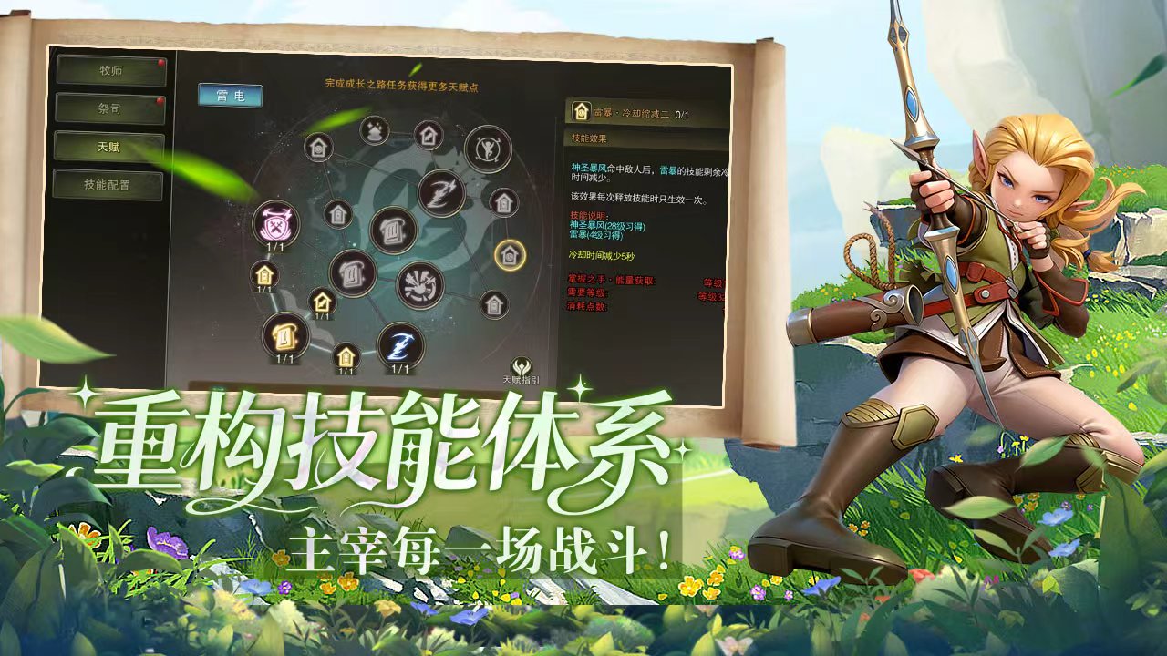 微信图片_20251127154243_9_12.jpg