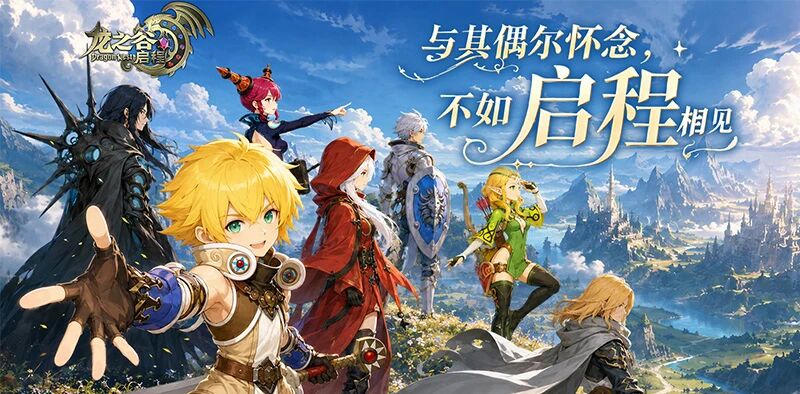 微信图片_2026-06-22_102833_556.jpg
