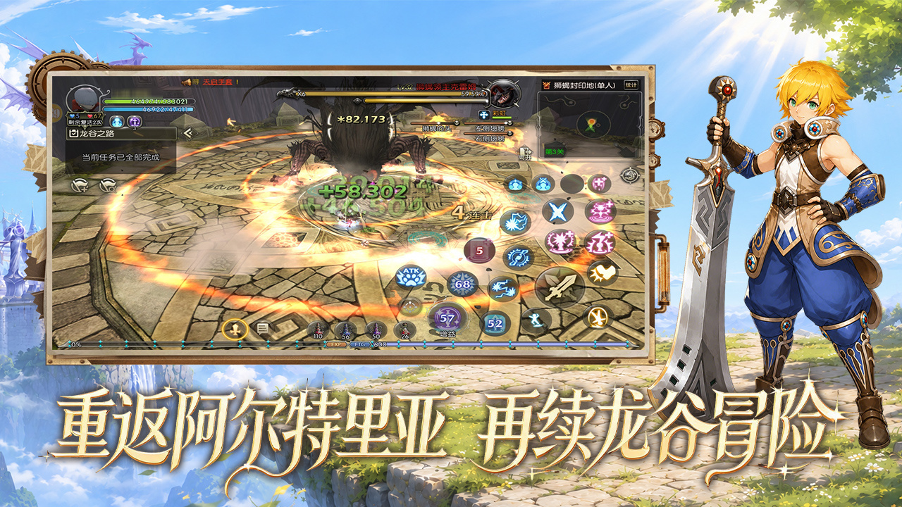 微信图片_20260722150846_799_82.jpg