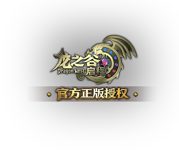 logo-新.png logo-新.png